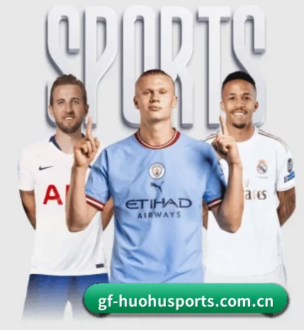 火狐体育官方的故事 - 体育资讯内容服务(HuoHuSPORTS)