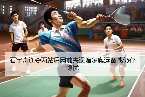 img_1787665323593_1289_0_375.jpg（HuoHuSPORTS）