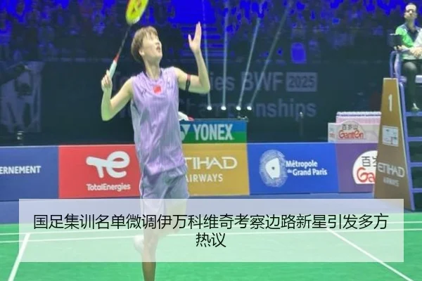 img_1788204462298_1491_0_840.jpg（HuoHuSPORTS）