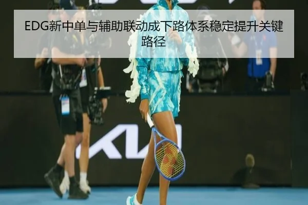 img_1788210745712_4311_0_162.jpg（HuoHuSPORTS）
